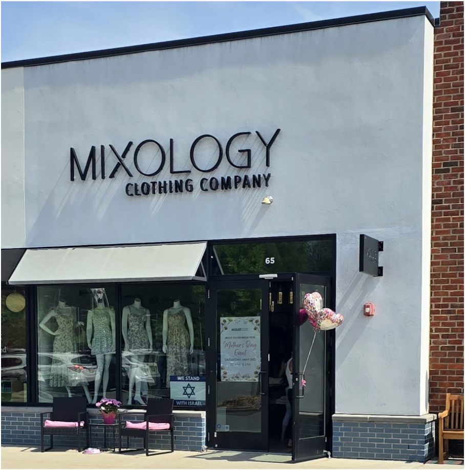 Storefront of Mixology in Closter Plaza (Courtesy of R Houseman) 
