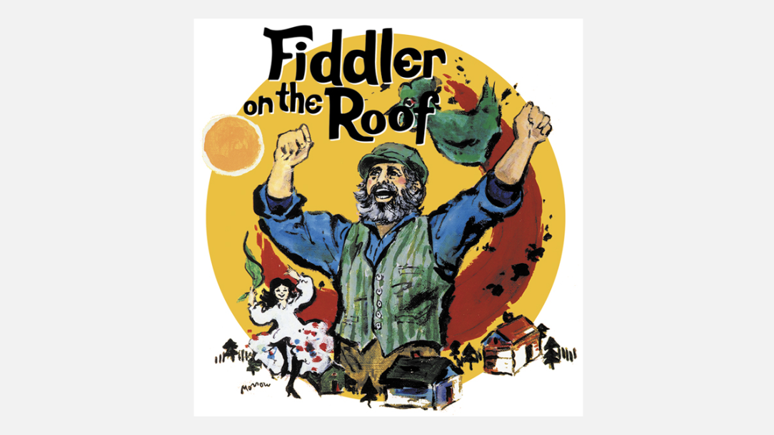 Fiddler on the Roof Poster 
